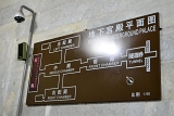 china (92).JPG